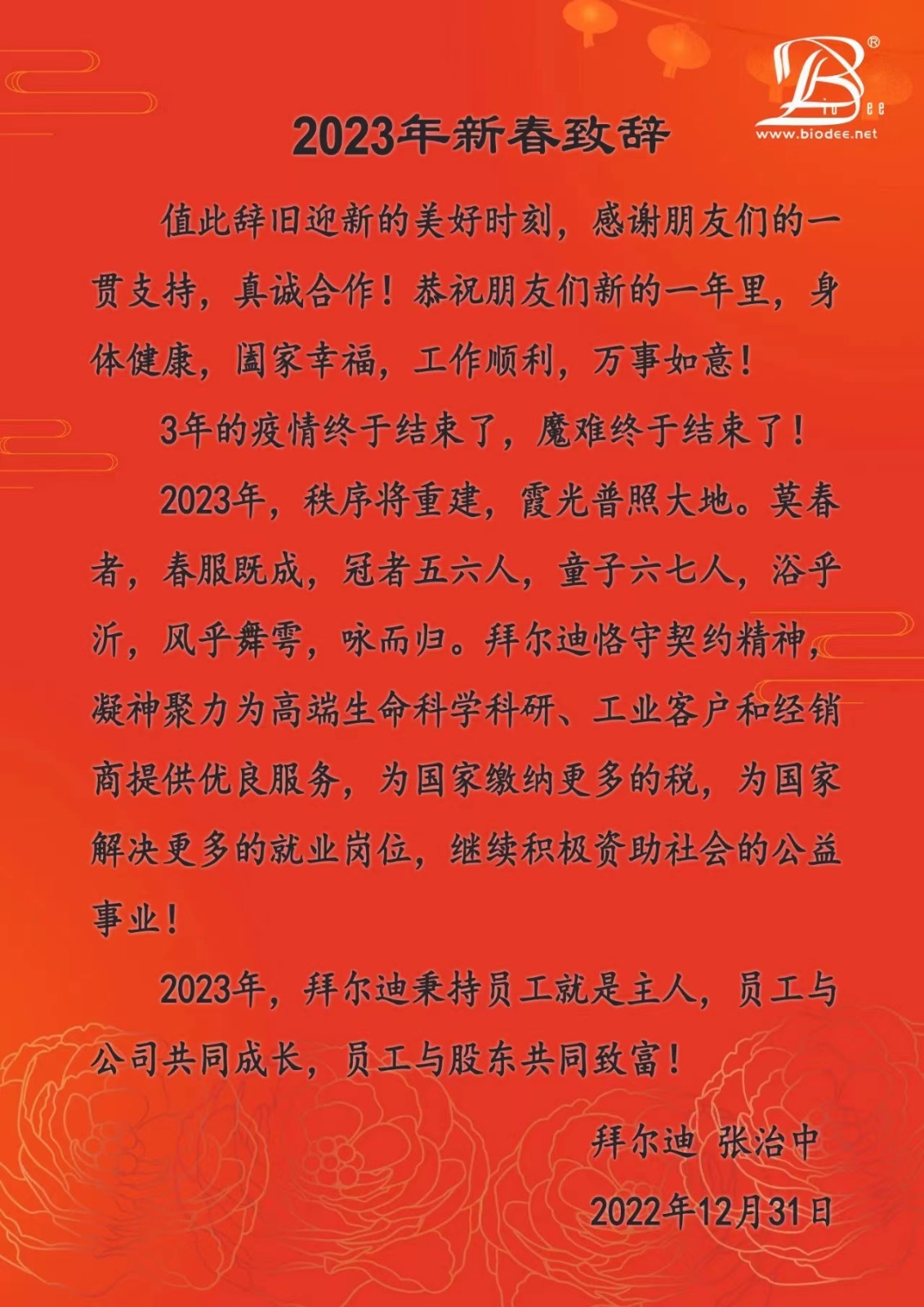 63e5943ed03bf.jpg 263e8110077c78edc2fd769dc730d70.jpg