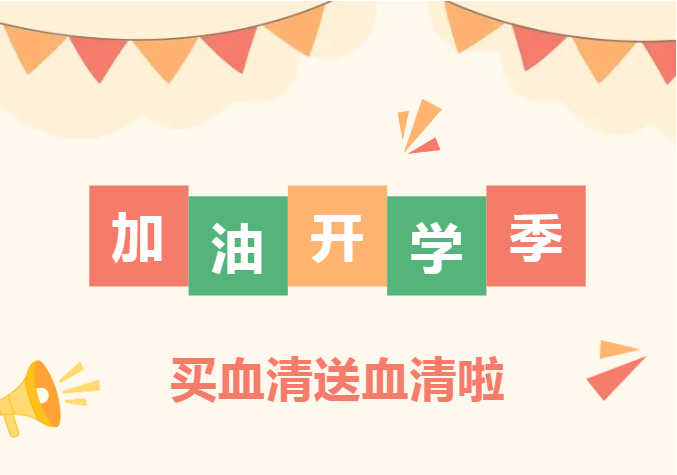 63e595dedb1f8.png image.png