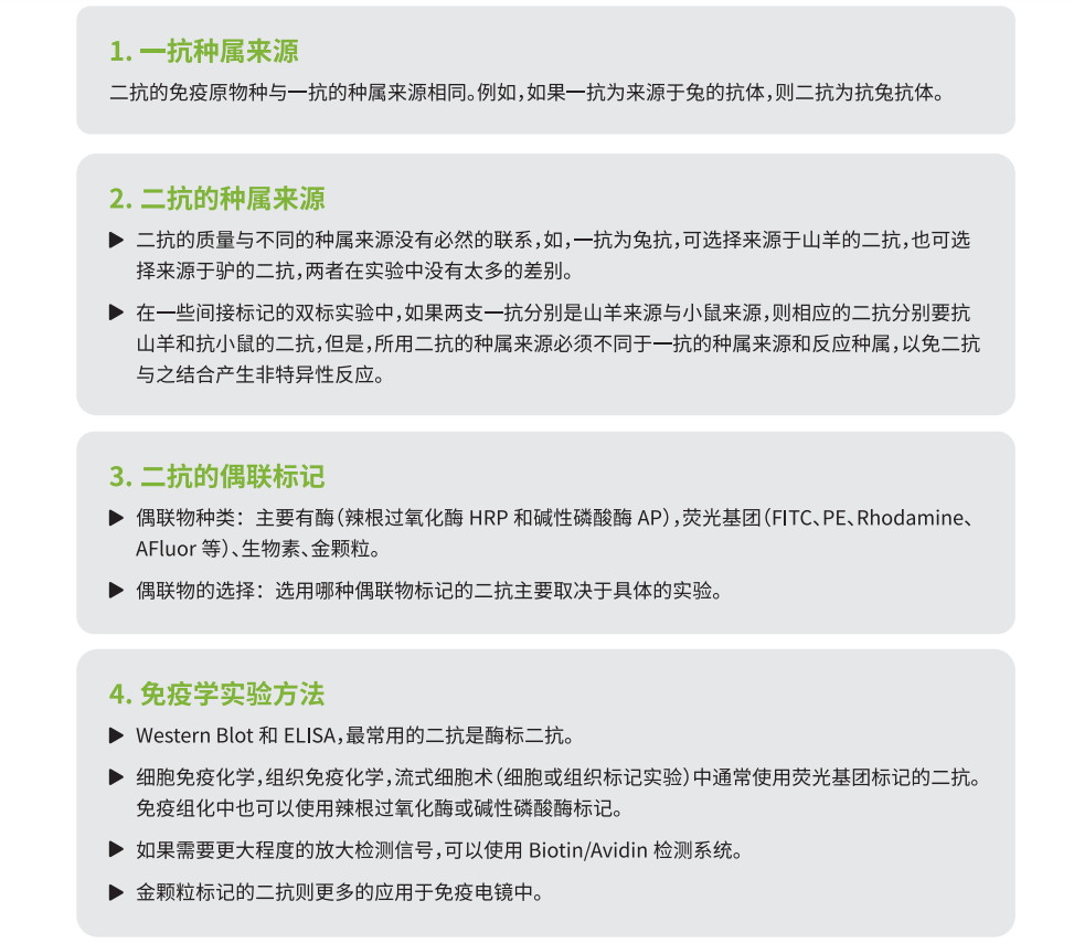 64ec482e93b1b.png image.png