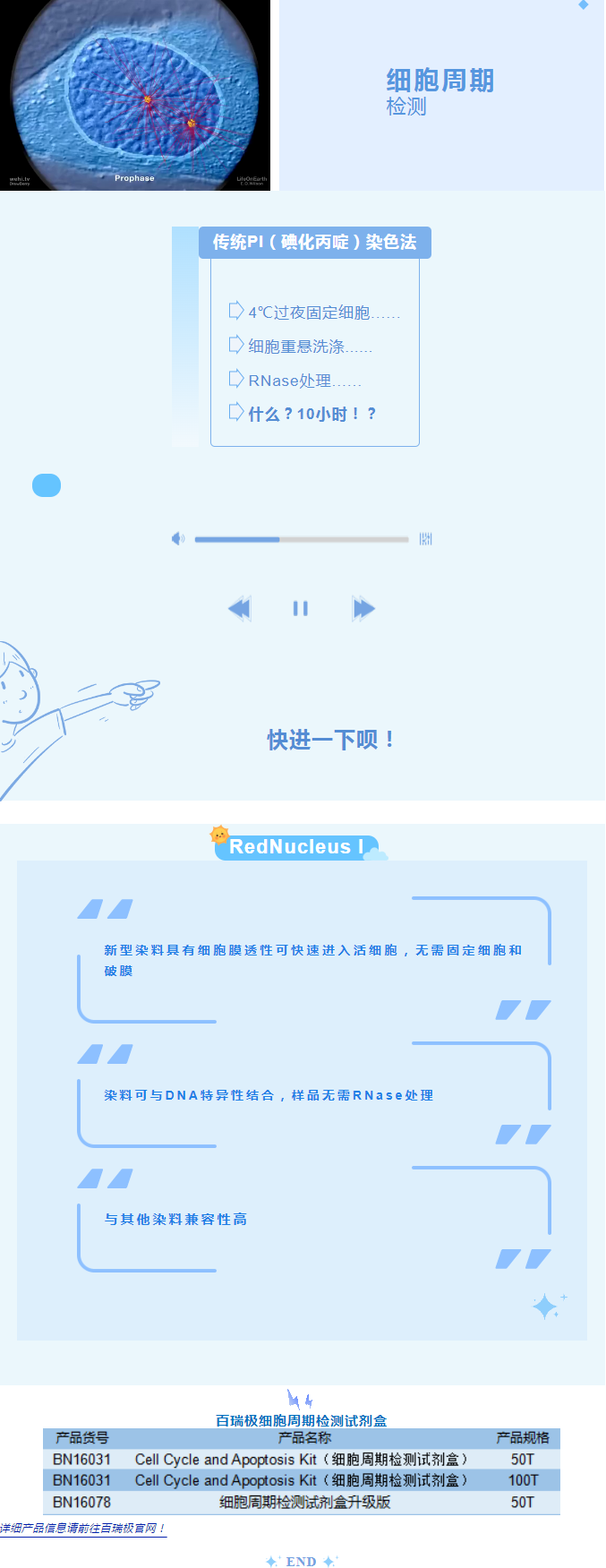 66286189cdf8f.png image.png